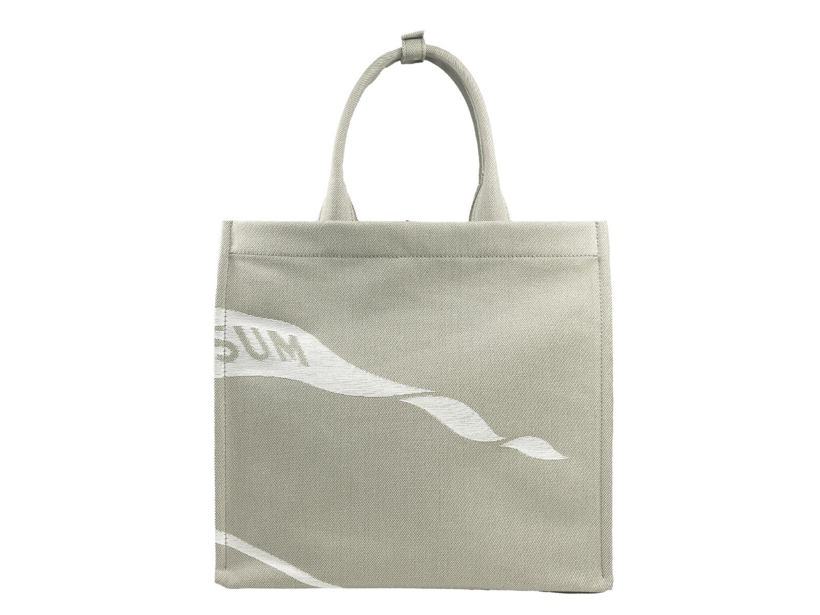 Sac tote en toile Burberry EKD avec porte-monnaie assorti, en tissu durable et logo emblématique visible sur le devant.
