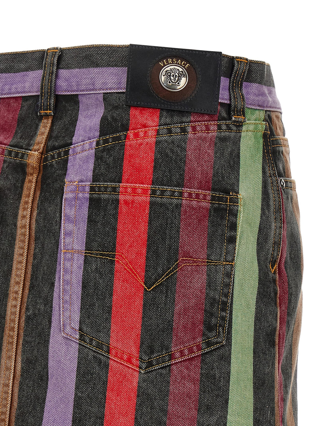 Versace Mehrfarbiger Baumwoll-Maxirock