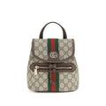 Sac à dos en tissu beige Gucci, avec détails élégants, idéal pour un style sophistiqué et pratique.