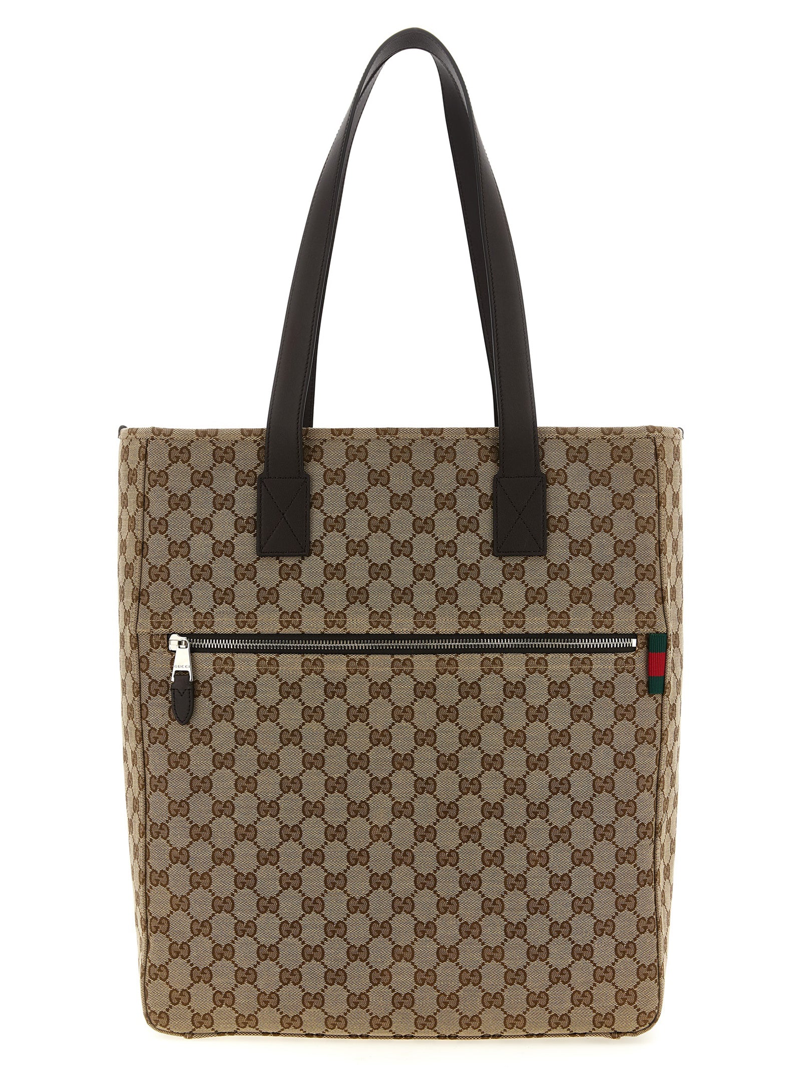 Sac à bandoulière en polyester marron Gucci, avec détails élégants et design sophistiqué visible sur l'image.