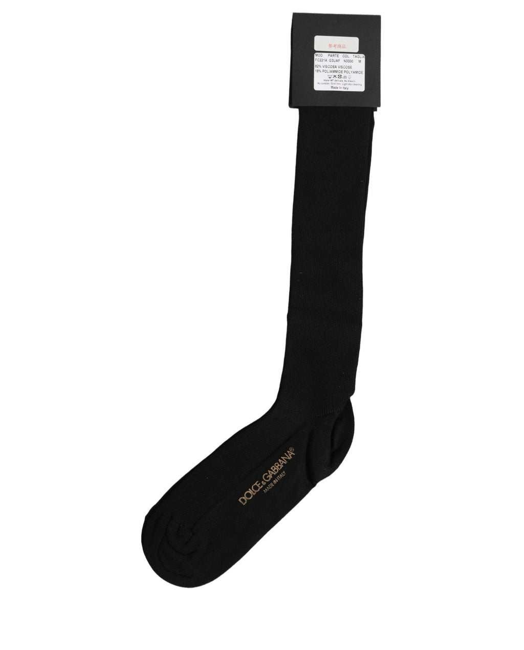 Dolce & Gabbana Black Viscose Logo Over The Calf Accessory Socks