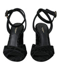 Sandales à talons Dolce & Gabbana en daim noir avec motif léopard, élégantes et tendance, vue de côté.