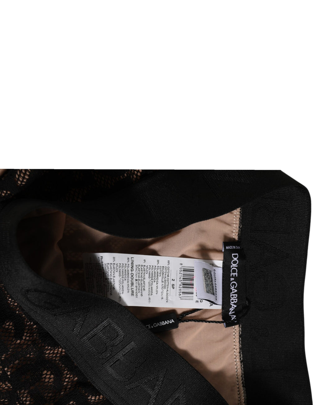 Culotte haute noire Dolce & Gabbana avec logo DG en dentelle, sous-vêtements féminins élégants et raffinés.